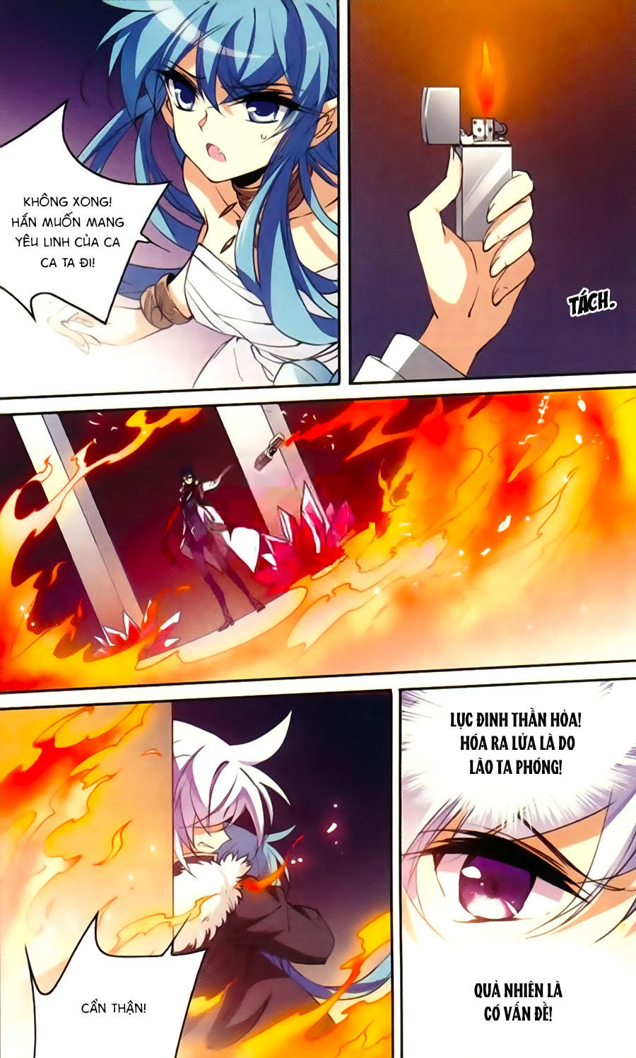 Tam Nhãn Hao Thiên Lục Chapter 206 - Trang 2