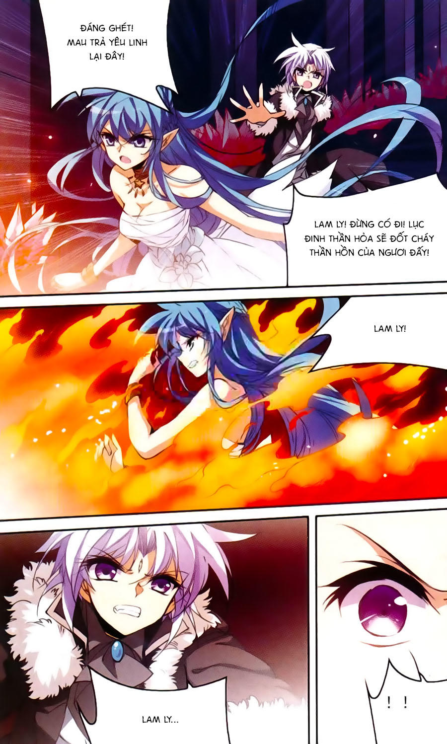 Tam Nhãn Hao Thiên Lục Chapter 206 - Trang 2