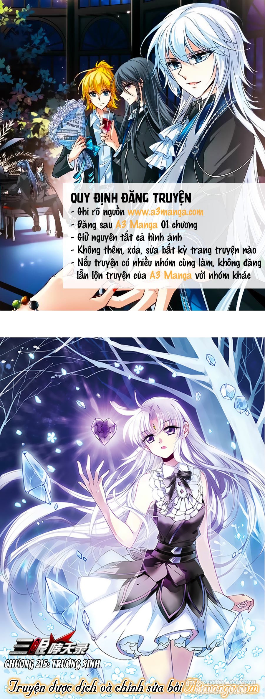 Tam Nhãn Hao Thiên Lục Chapter 215.1 - Trang 2