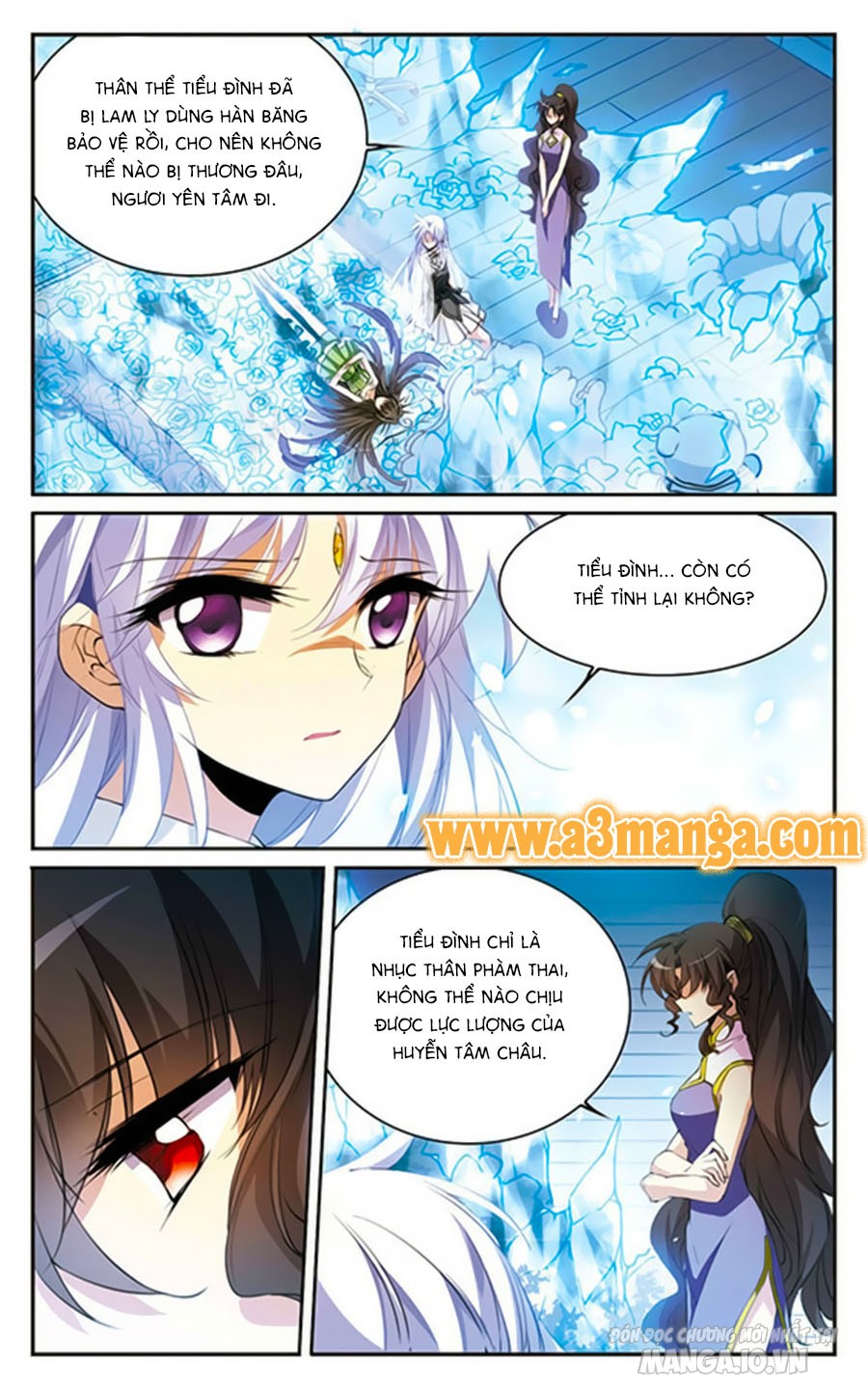 Tam Nhãn Hao Thiên Lục Chapter 215.1 - Trang 2