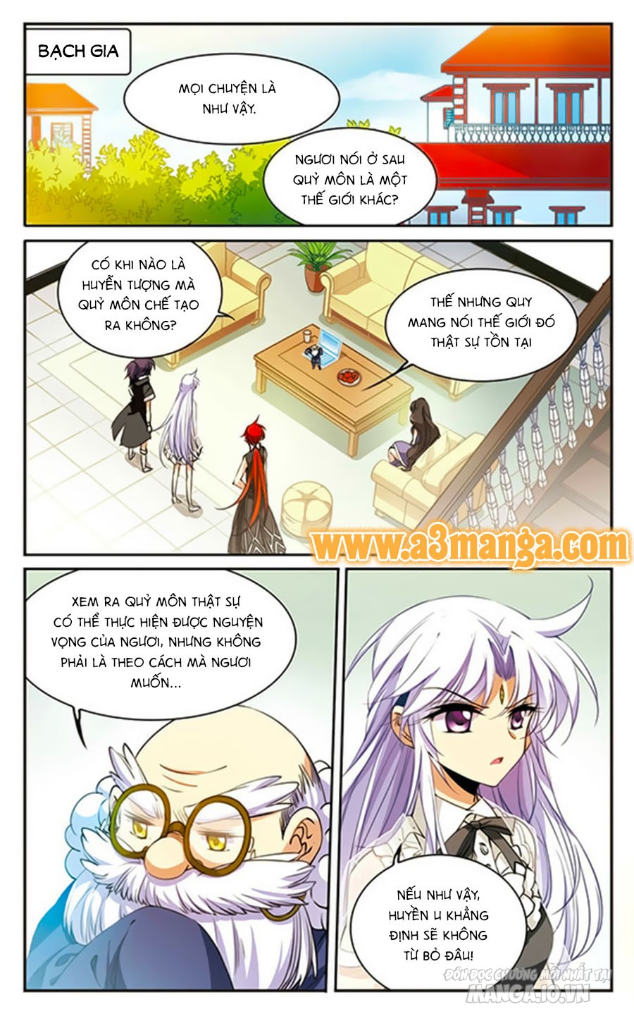 Tam Nhãn Hao Thiên Lục Chapter 215.1 - Trang 2