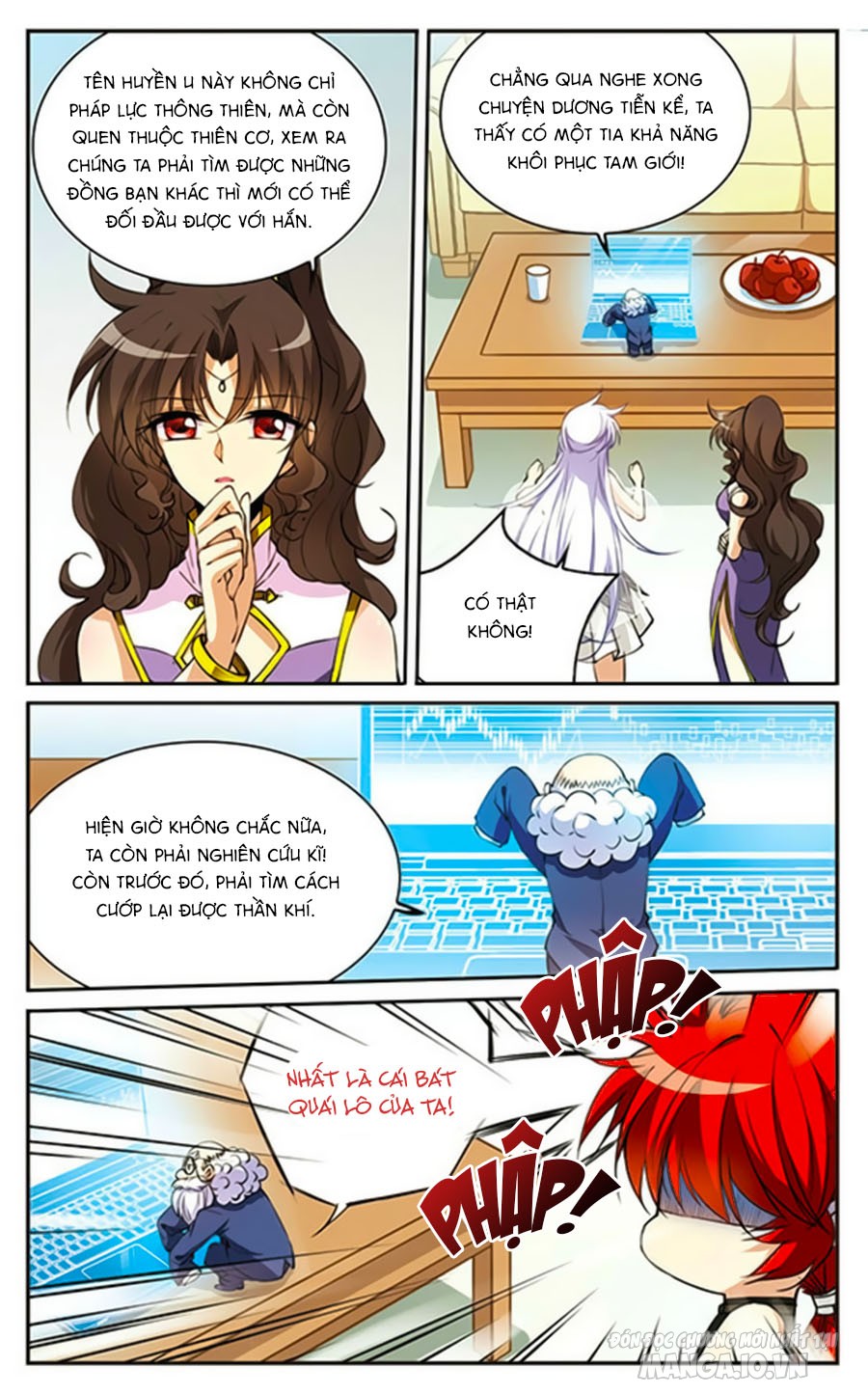 Tam Nhãn Hao Thiên Lục Chapter 215.1 - Trang 2