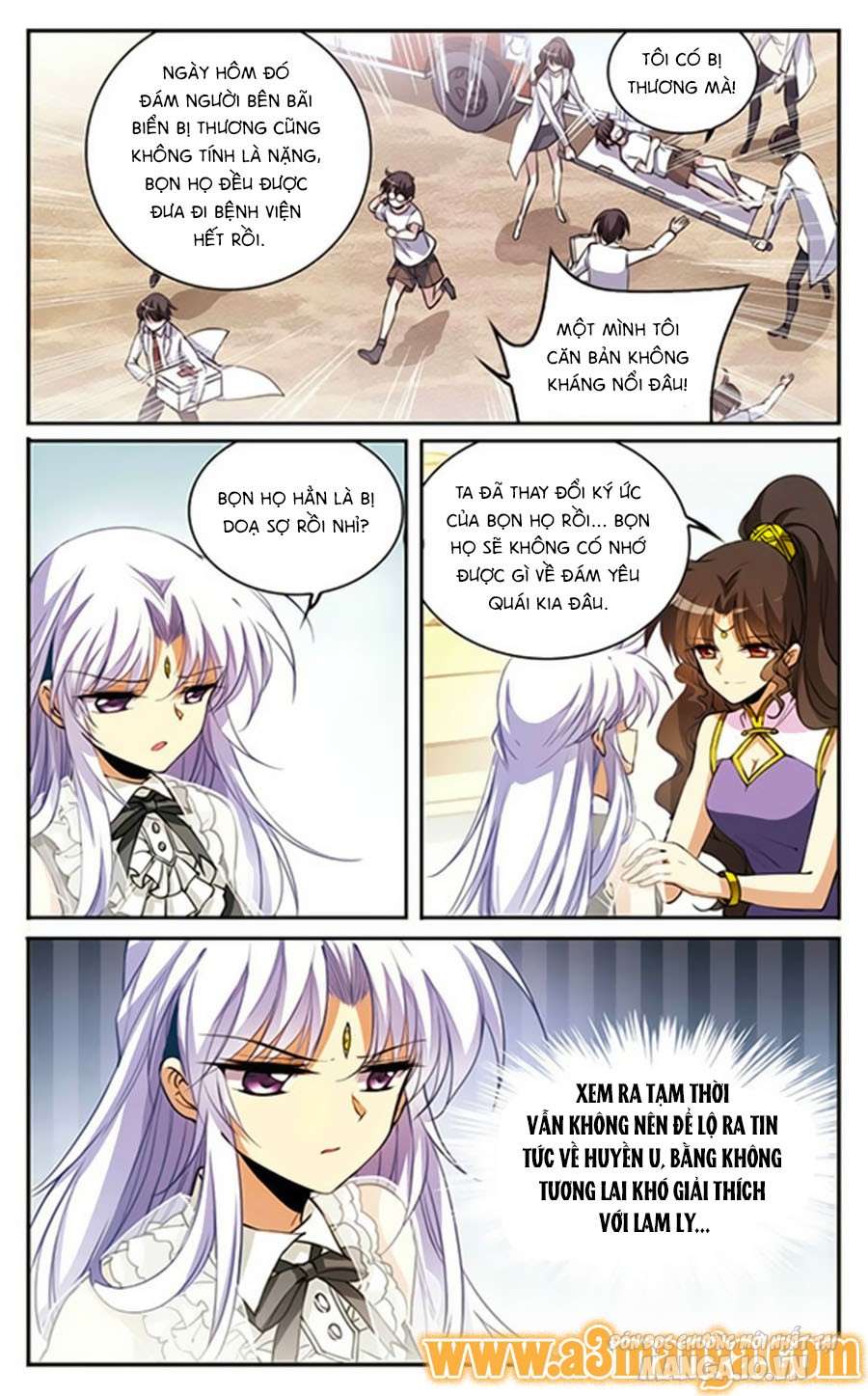 Tam Nhãn Hao Thiên Lục Chapter 215.1 - Trang 2