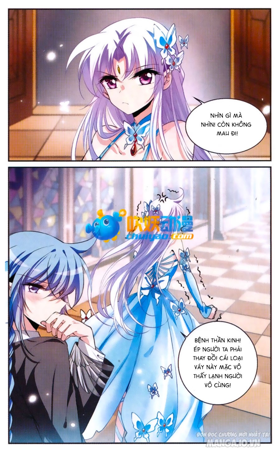 Tam Nhãn Hao Thiên Lục Chapter 218 - Trang 2