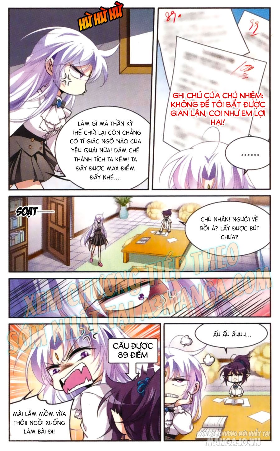 Tam Nhãn Hao Thiên Lục Chapter 223 - Trang 2