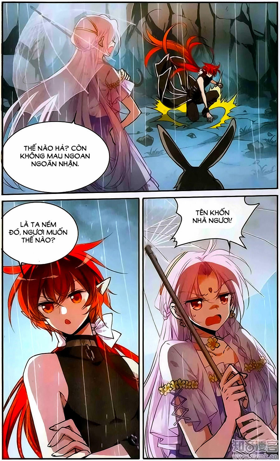 Tam Nhãn Hao Thiên Lục Chapter 246 - Trang 2