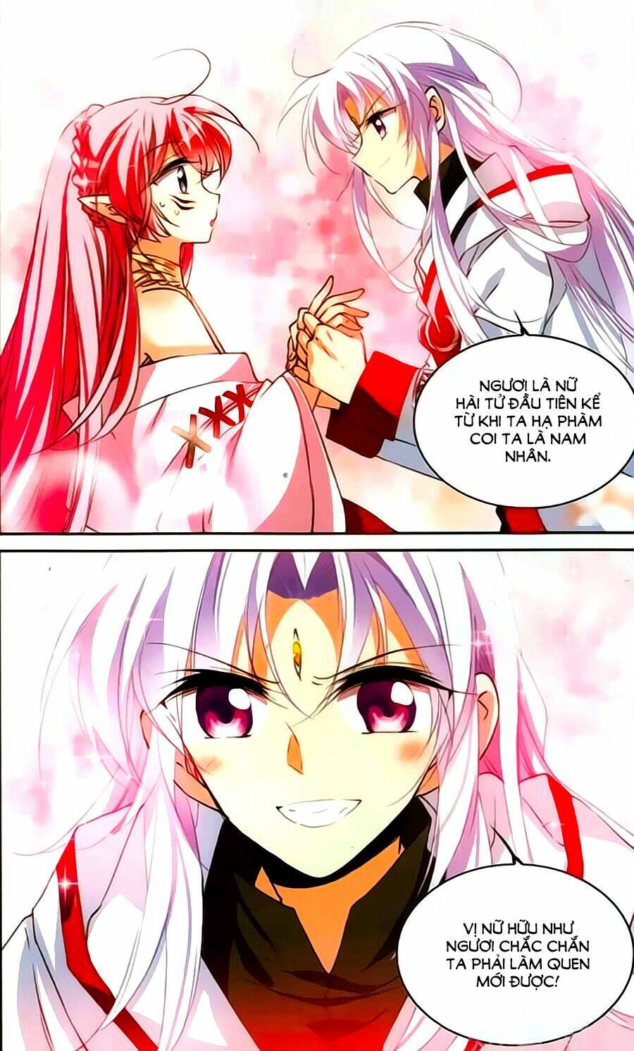 Tam Nhãn Hao Thiên Lục Chapter 250.5 - Trang 2