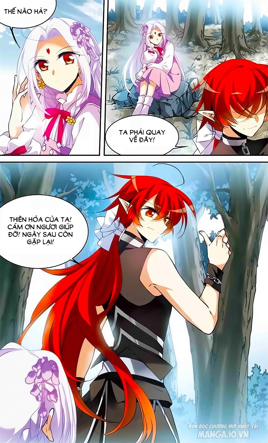 Tam Nhãn Hao Thiên Lục Chapter 251.1 - Trang 2