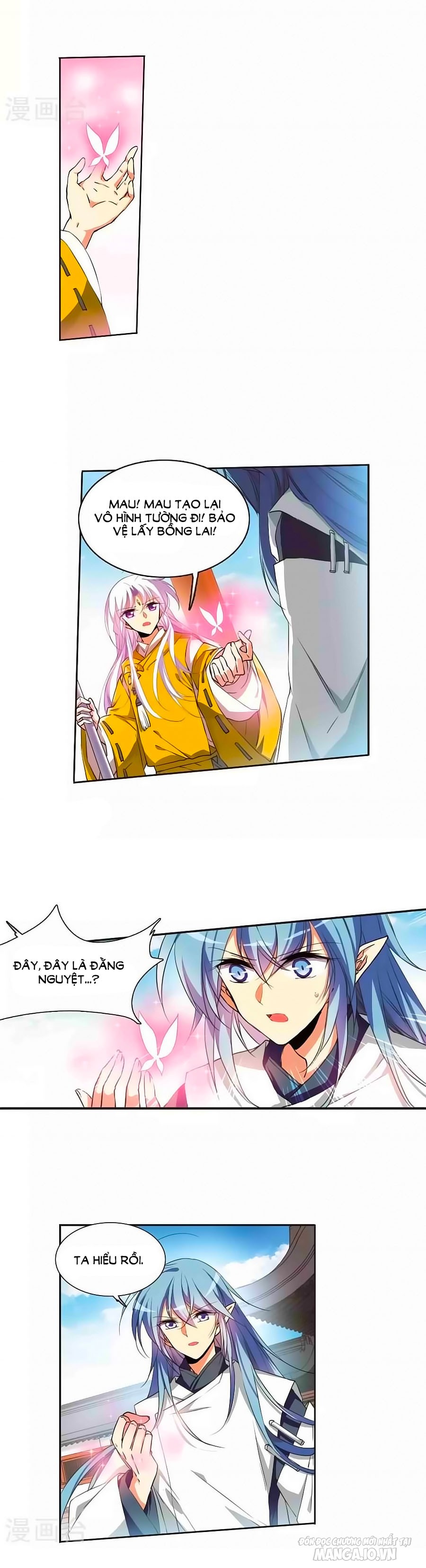 Tam Nhãn Hao Thiên Lục Chapter 254.2 - Trang 2