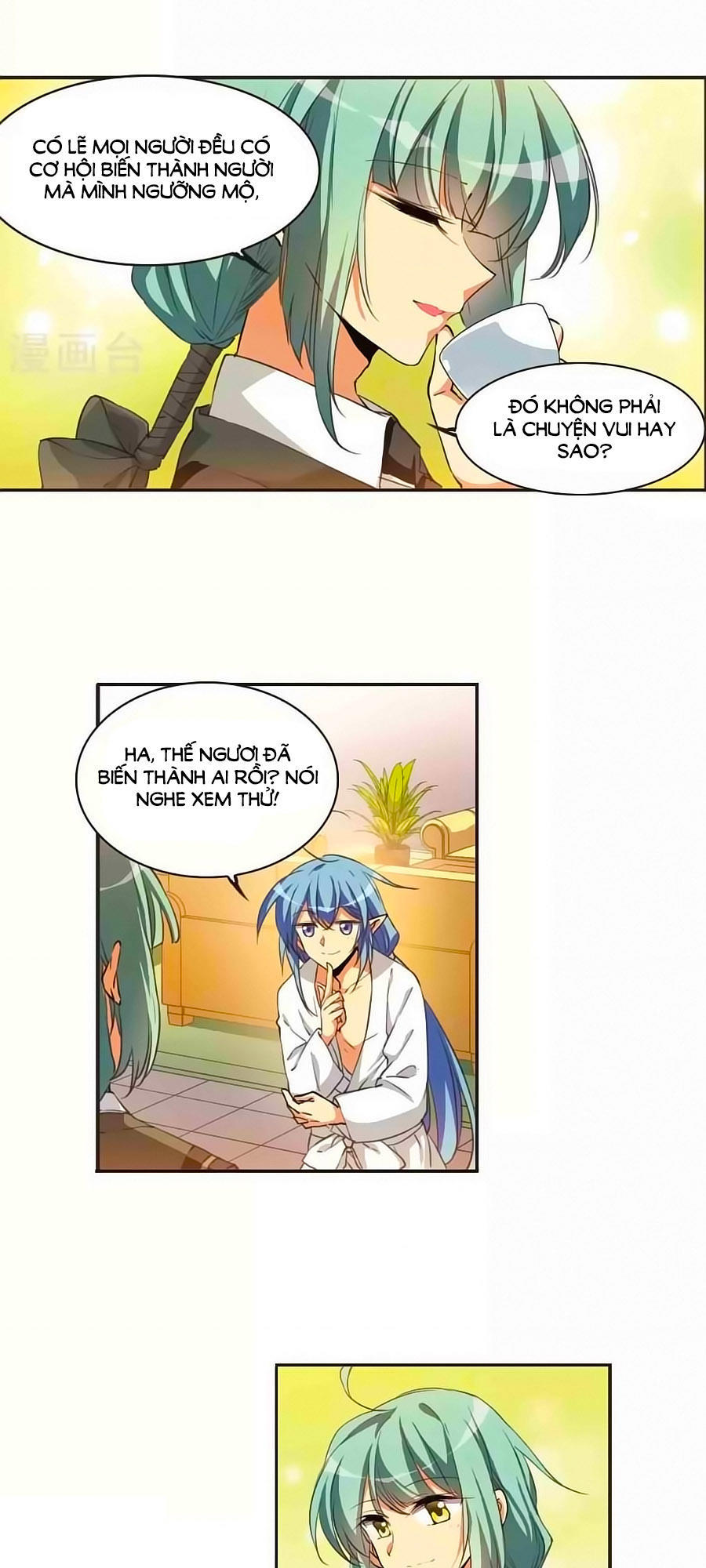 Tam Nhãn Hao Thiên Lục Chapter 255.6 - Trang 2