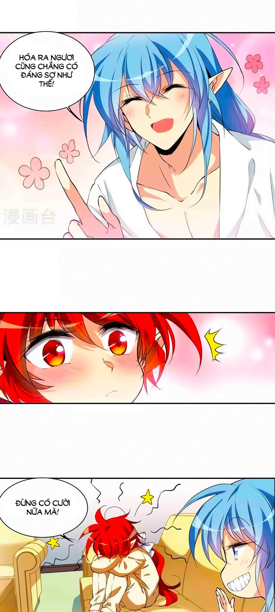 Tam Nhãn Hao Thiên Lục Chapter 255.6 - Trang 2