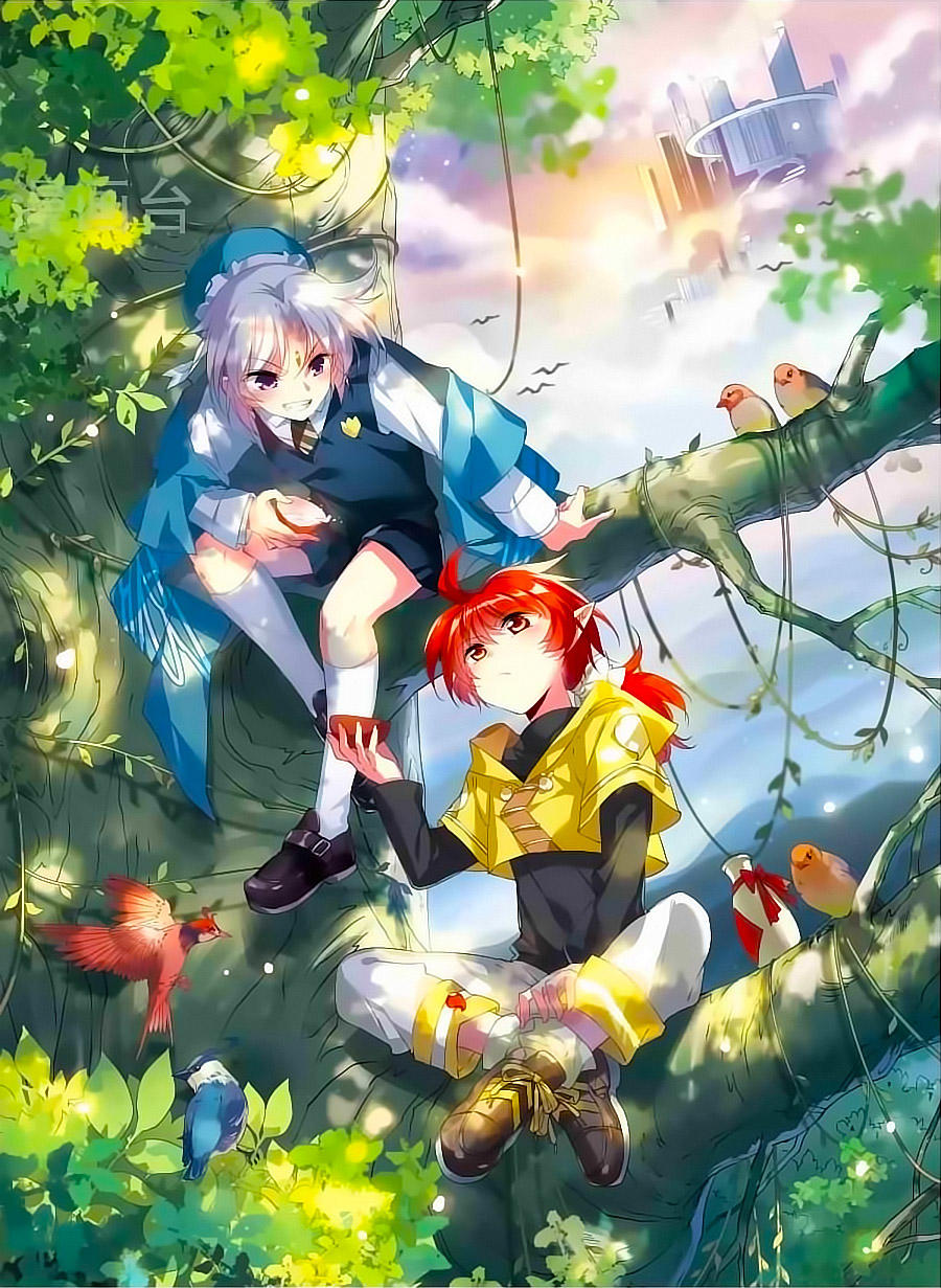 Tam Nhãn Hao Thiên Lục Chapter 260.1 - Trang 2