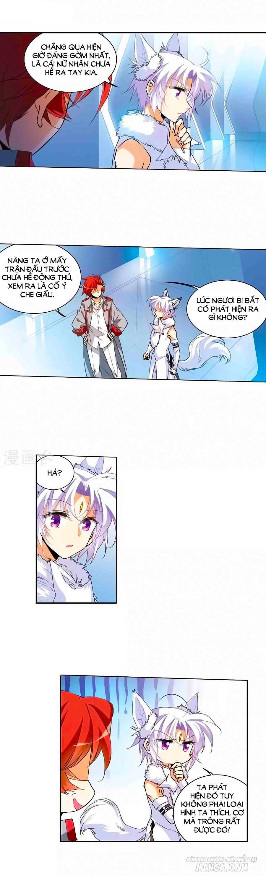 Tam Nhãn Hao Thiên Lục Chapter 263.1 - Trang 2