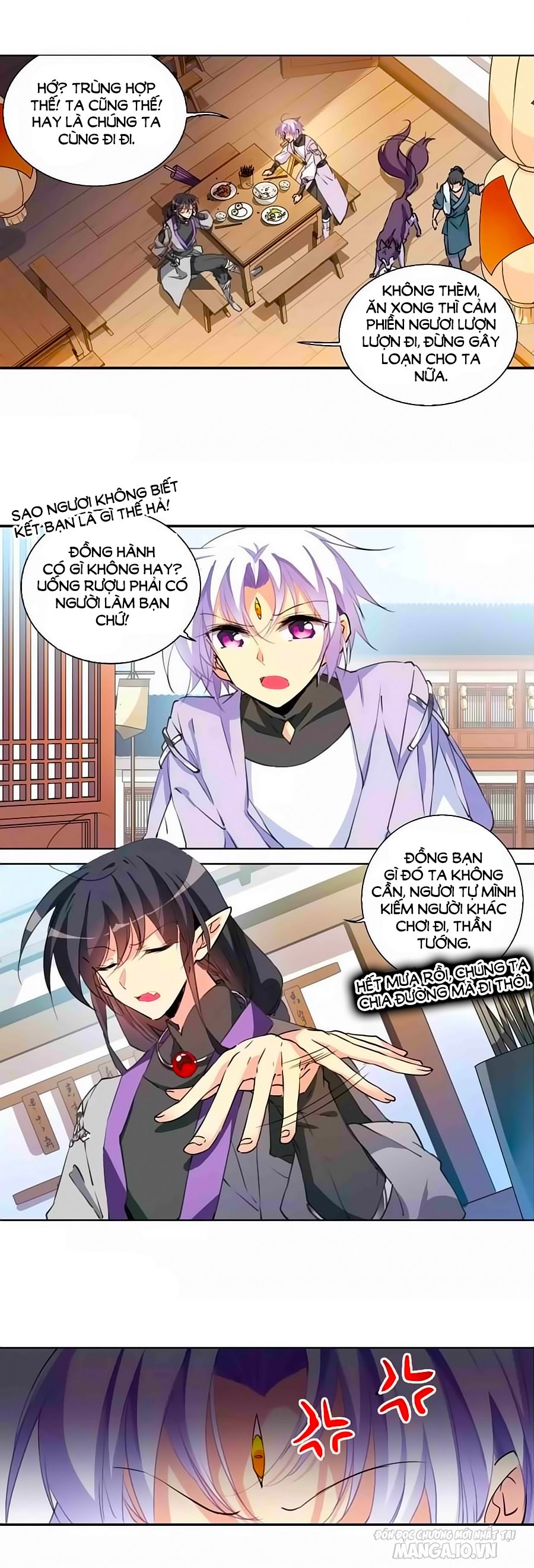 Tam Nhãn Hao Thiên Lục Chapter 270.1 - Trang 2