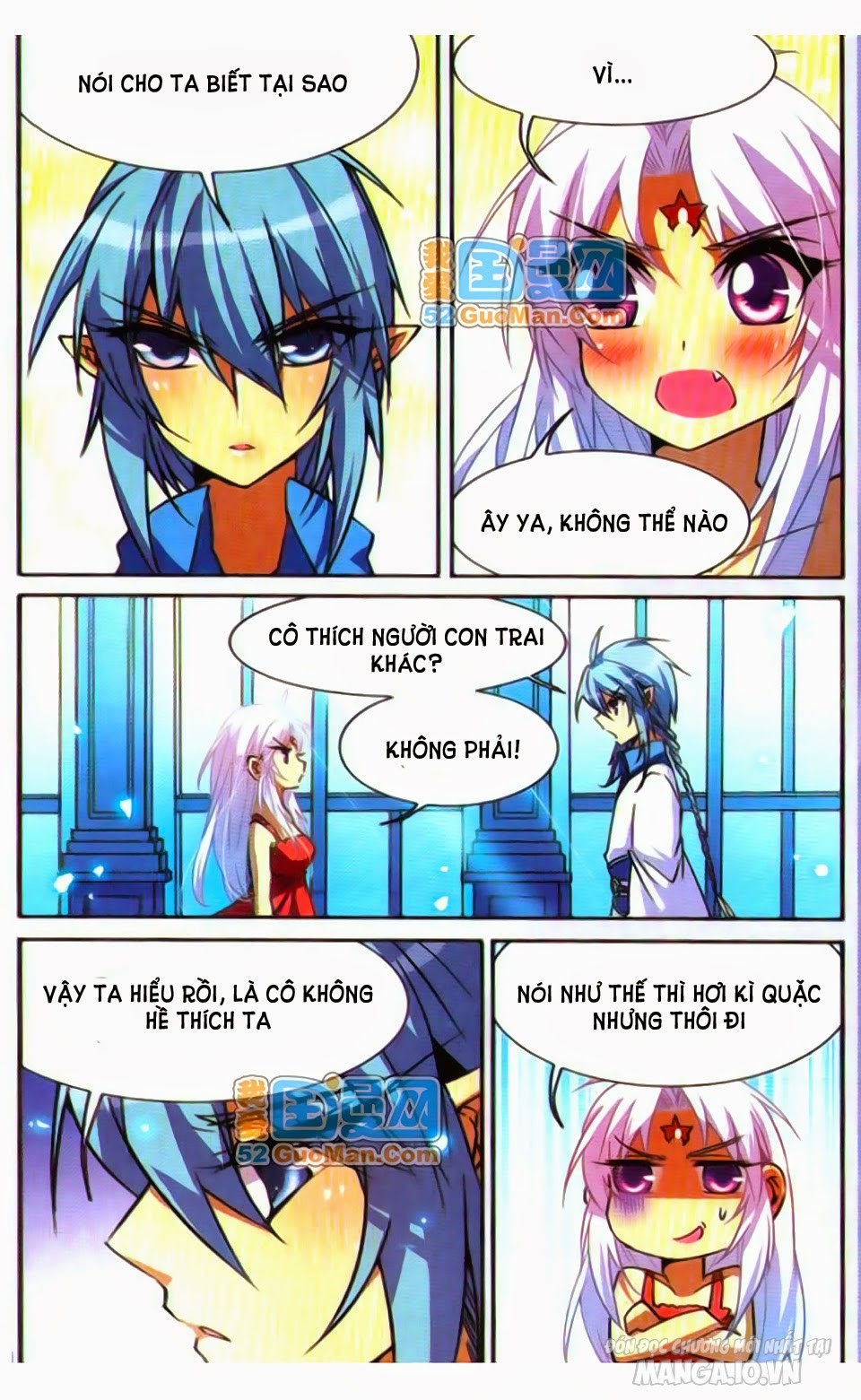 Tam Nhãn Hao Thiên Lục Chapter 48 - Trang 2