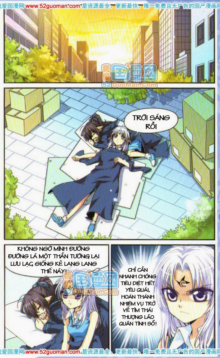 Tam Nhãn Hao Thiên Lục Chapter 5 - Trang 2