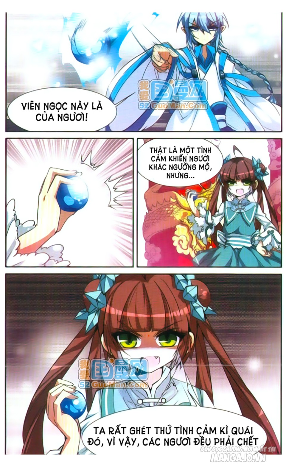 Tam Nhãn Hao Thiên Lục Chapter 53 - Trang 2