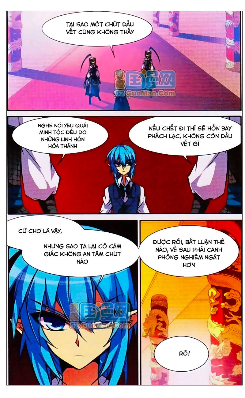 Tam Nhãn Hao Thiên Lục Chapter 57 - Trang 2