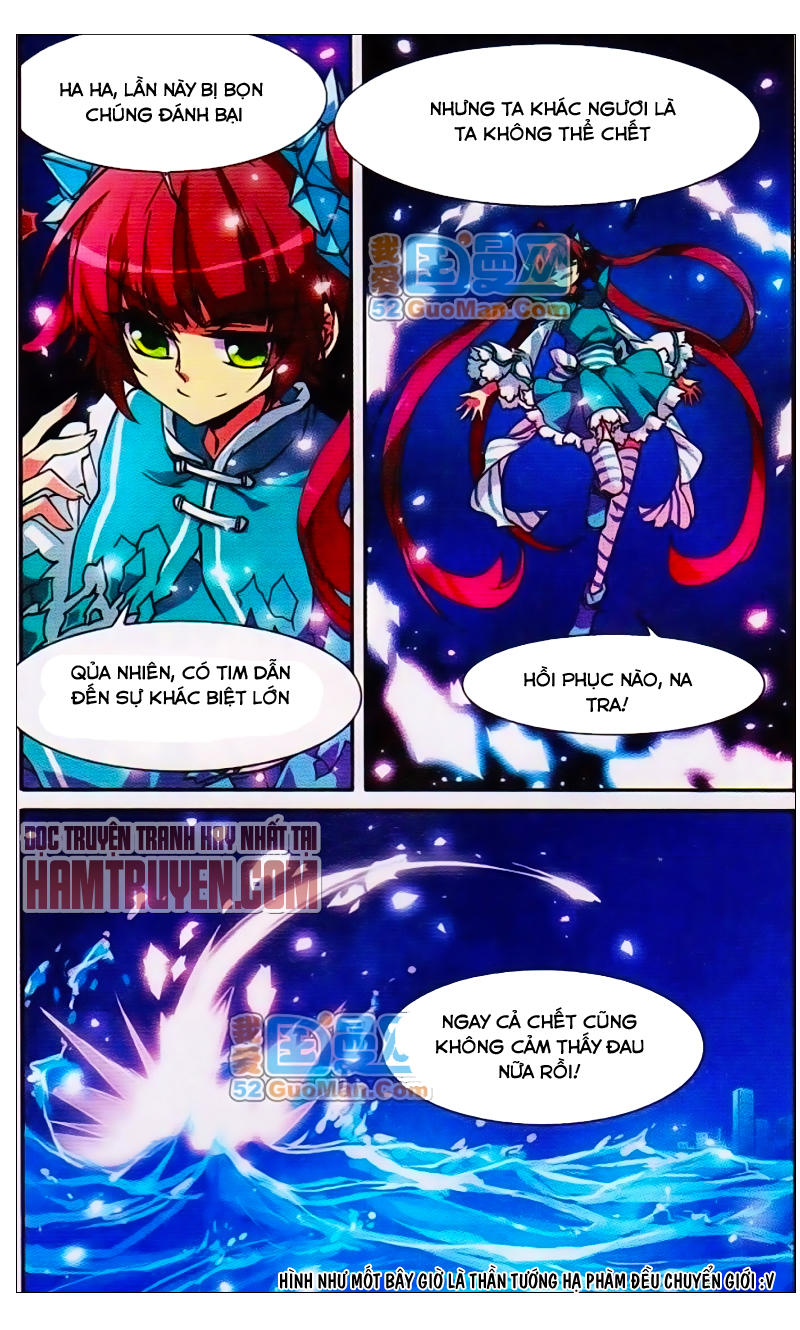 Tam Nhãn Hao Thiên Lục Chapter 57 - Trang 2