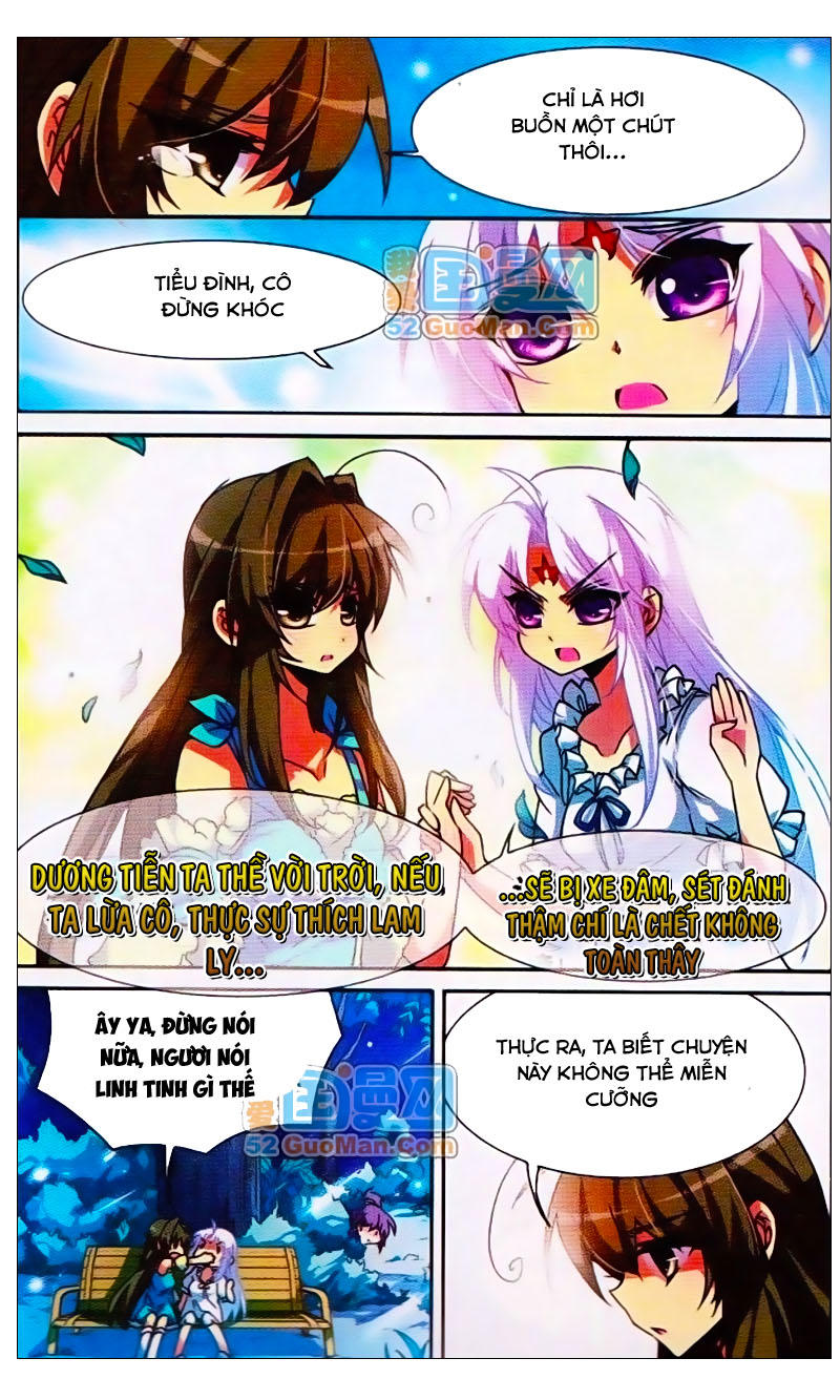 Tam Nhãn Hao Thiên Lục Chapter 57 - Trang 2