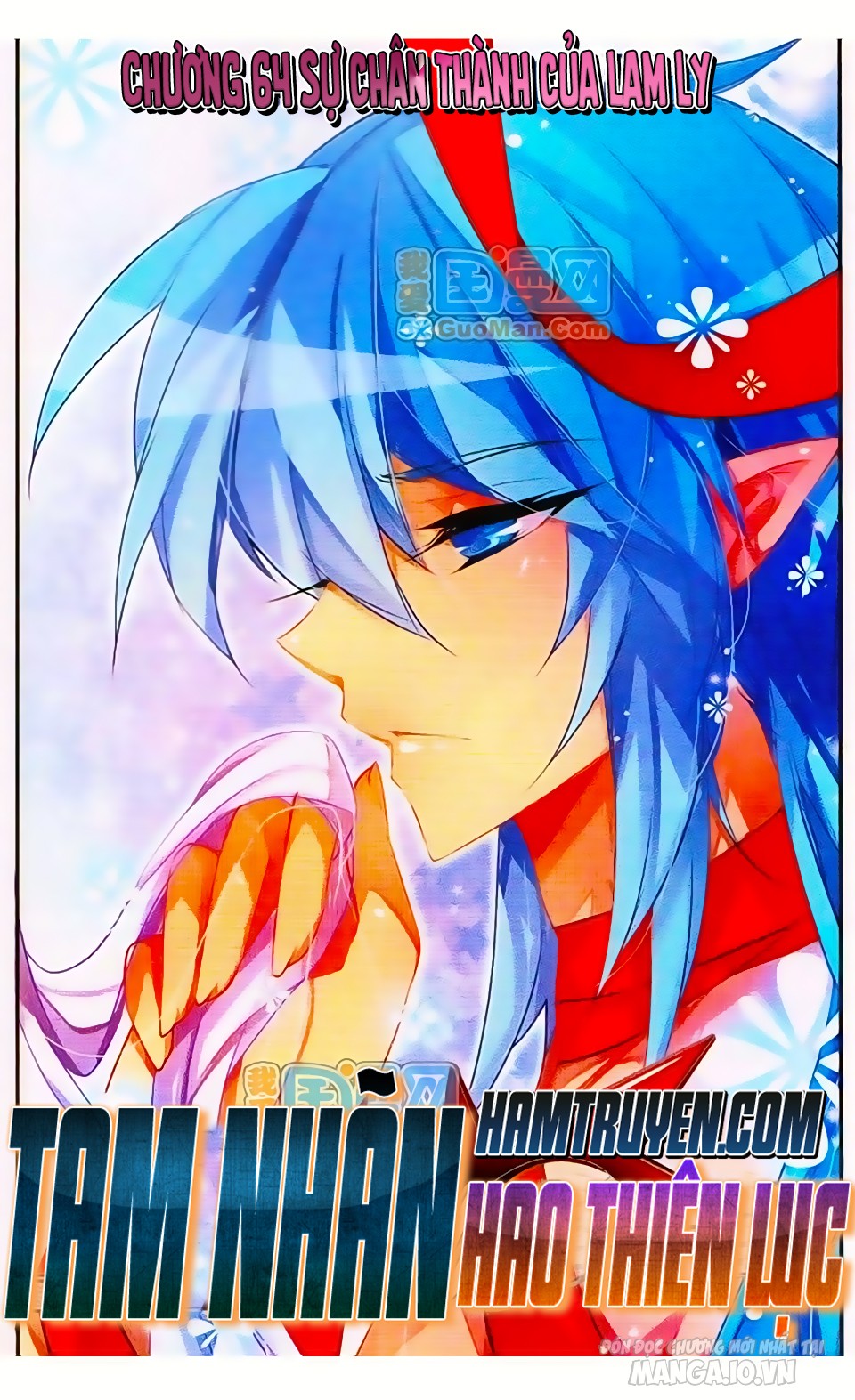 Tam Nhãn Hao Thiên Lục Chapter 64 - Trang 2