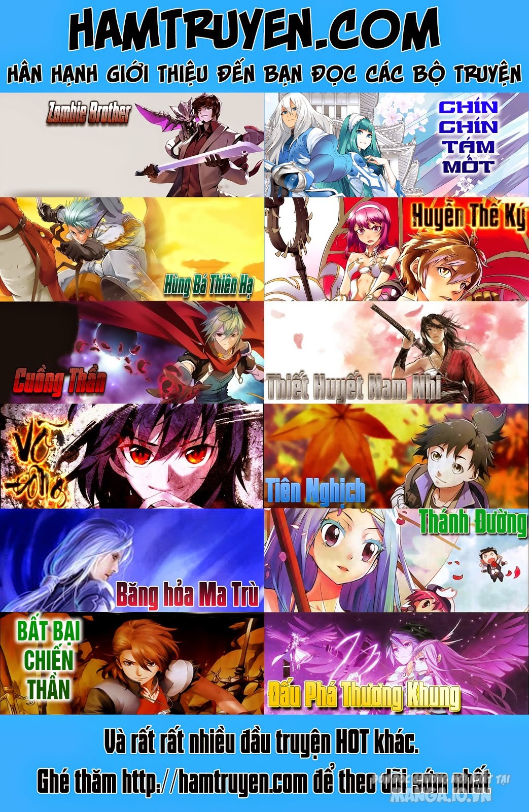 Tam Nhãn Hao Thiên Lục Chapter 71 - Trang 2