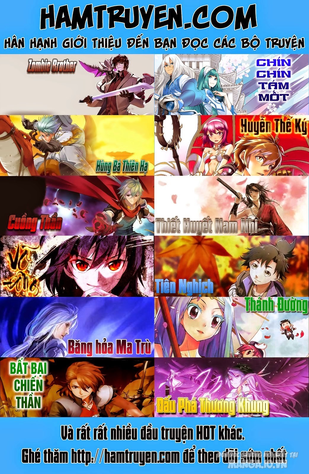 Tam Nhãn Hao Thiên Lục Chapter 74 - Trang 2