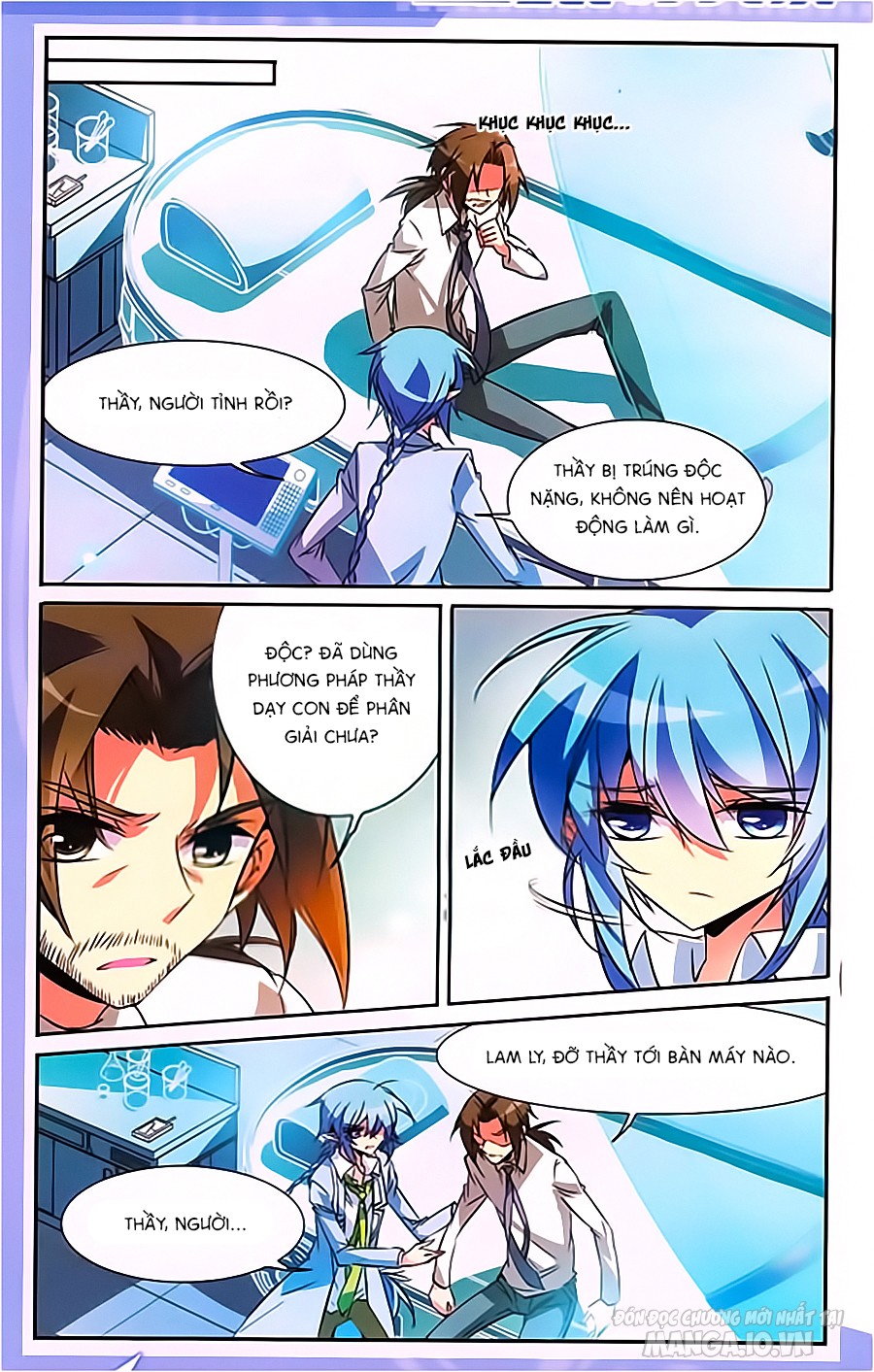 Tam Nhãn Hao Thiên Lục Chapter 80 - Trang 2