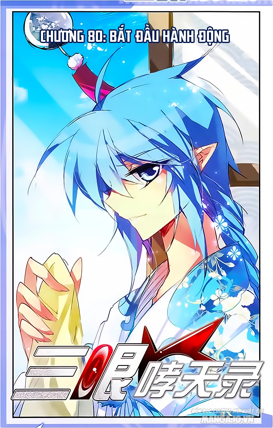 Tam Nhãn Hao Thiên Lục Chapter 80 - Trang 2