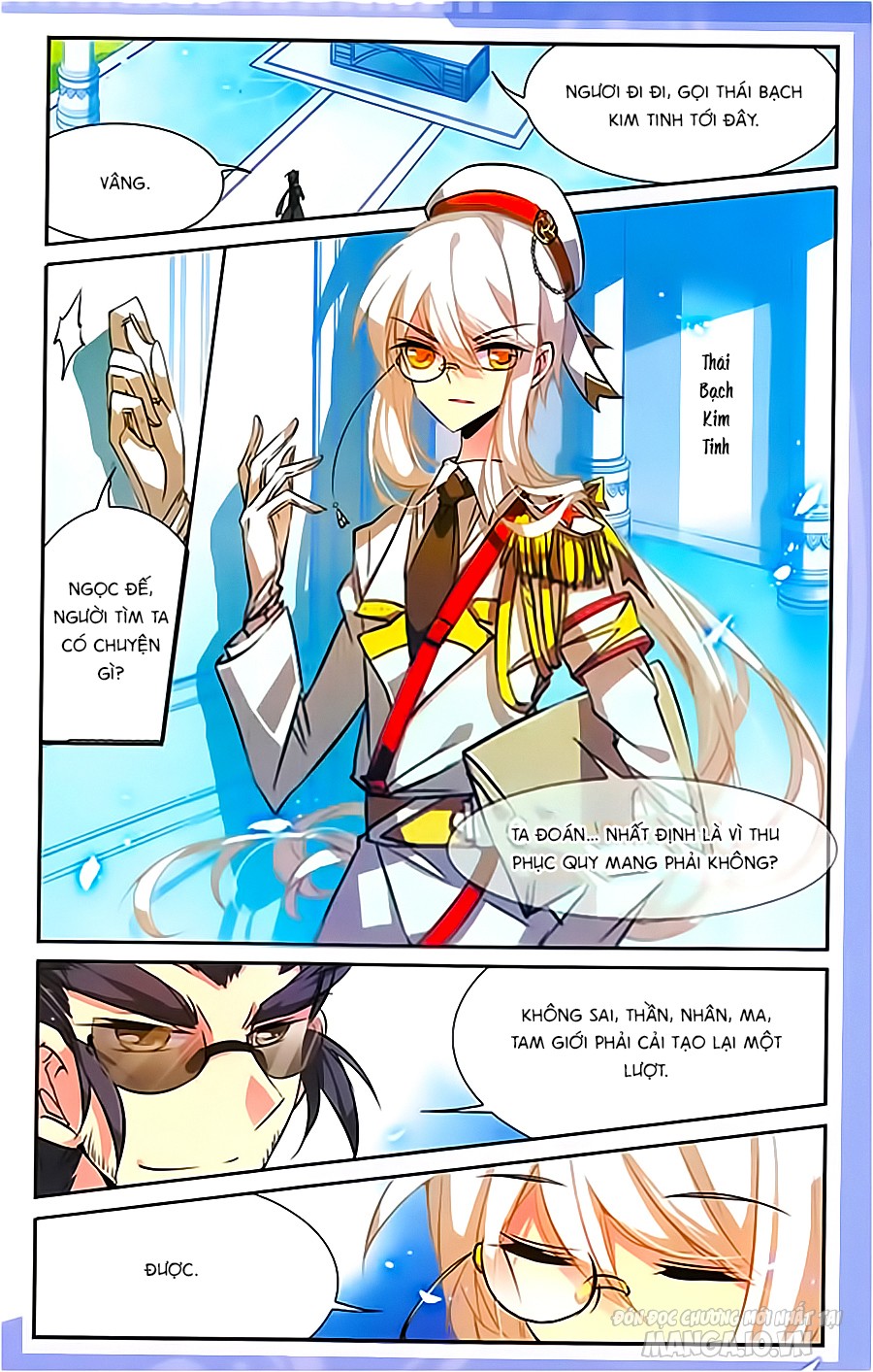 Tam Nhãn Hao Thiên Lục Chapter 80 - Trang 2