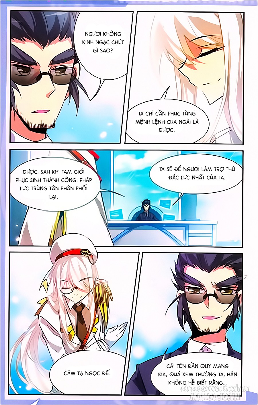 Tam Nhãn Hao Thiên Lục Chapter 80 - Trang 2