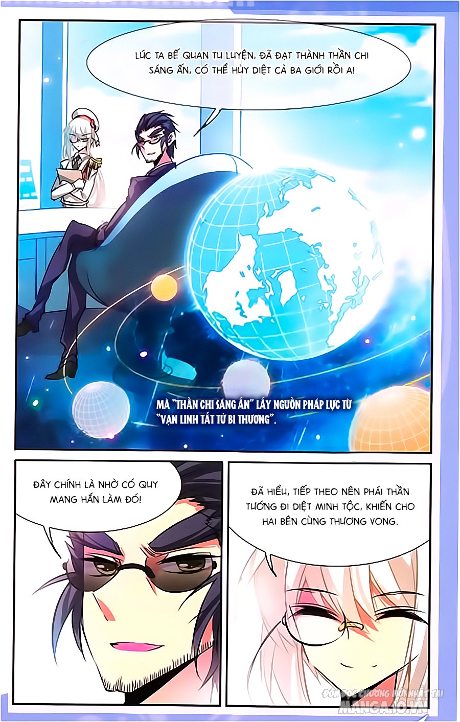 Tam Nhãn Hao Thiên Lục Chapter 80 - Trang 2