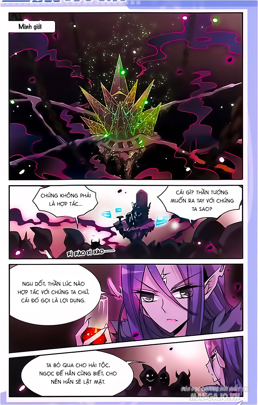 Tam Nhãn Hao Thiên Lục Chapter 80 - Trang 2