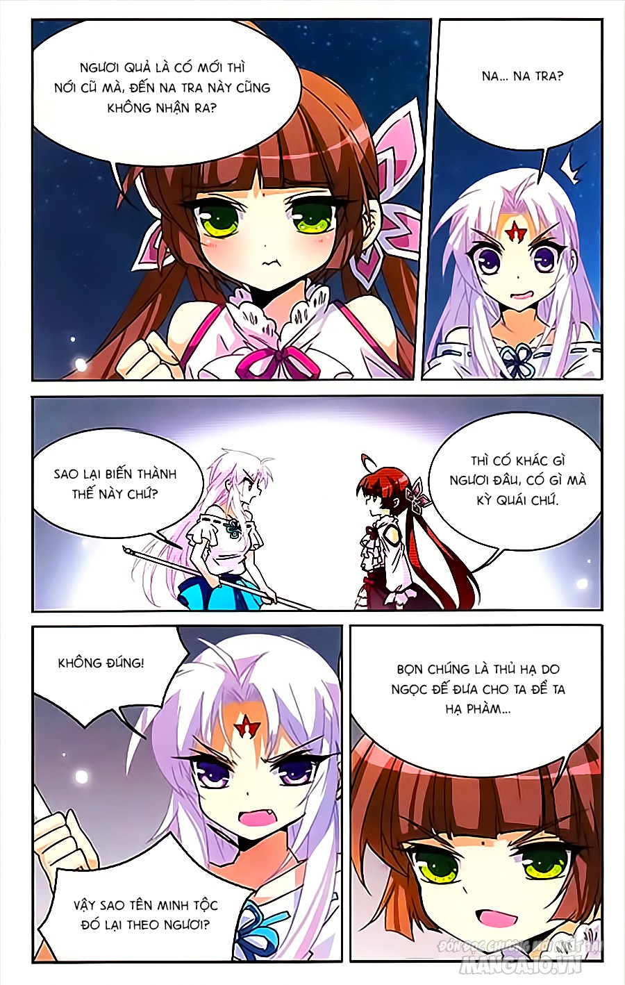 Tam Nhãn Hao Thiên Lục Chapter 84 - Trang 2