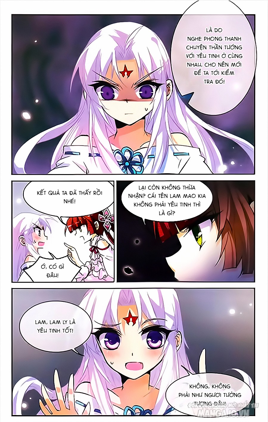 Tam Nhãn Hao Thiên Lục Chapter 84 - Trang 2