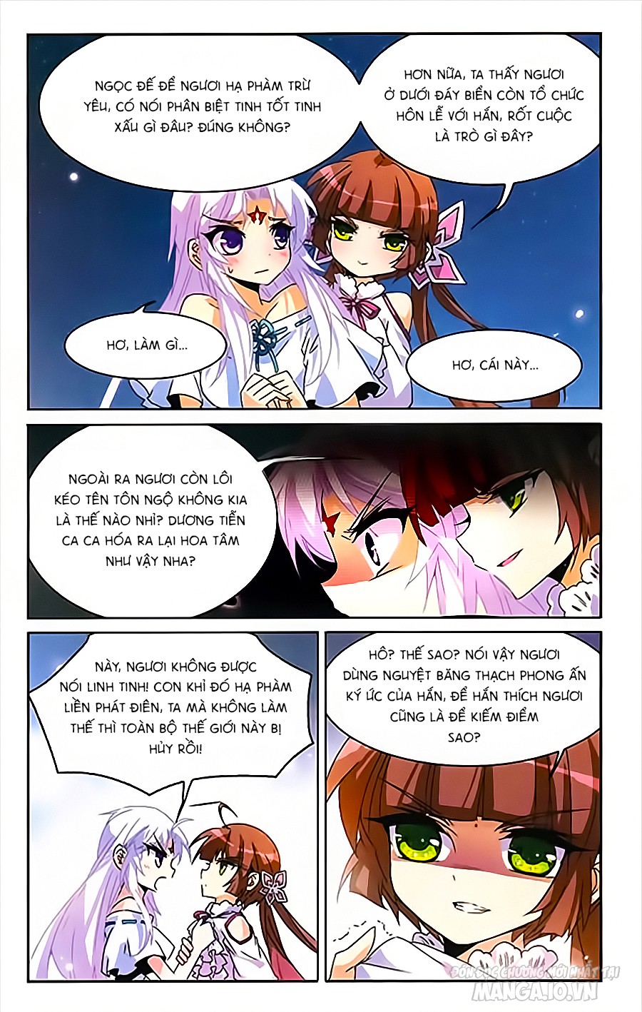 Tam Nhãn Hao Thiên Lục Chapter 84 - Trang 2