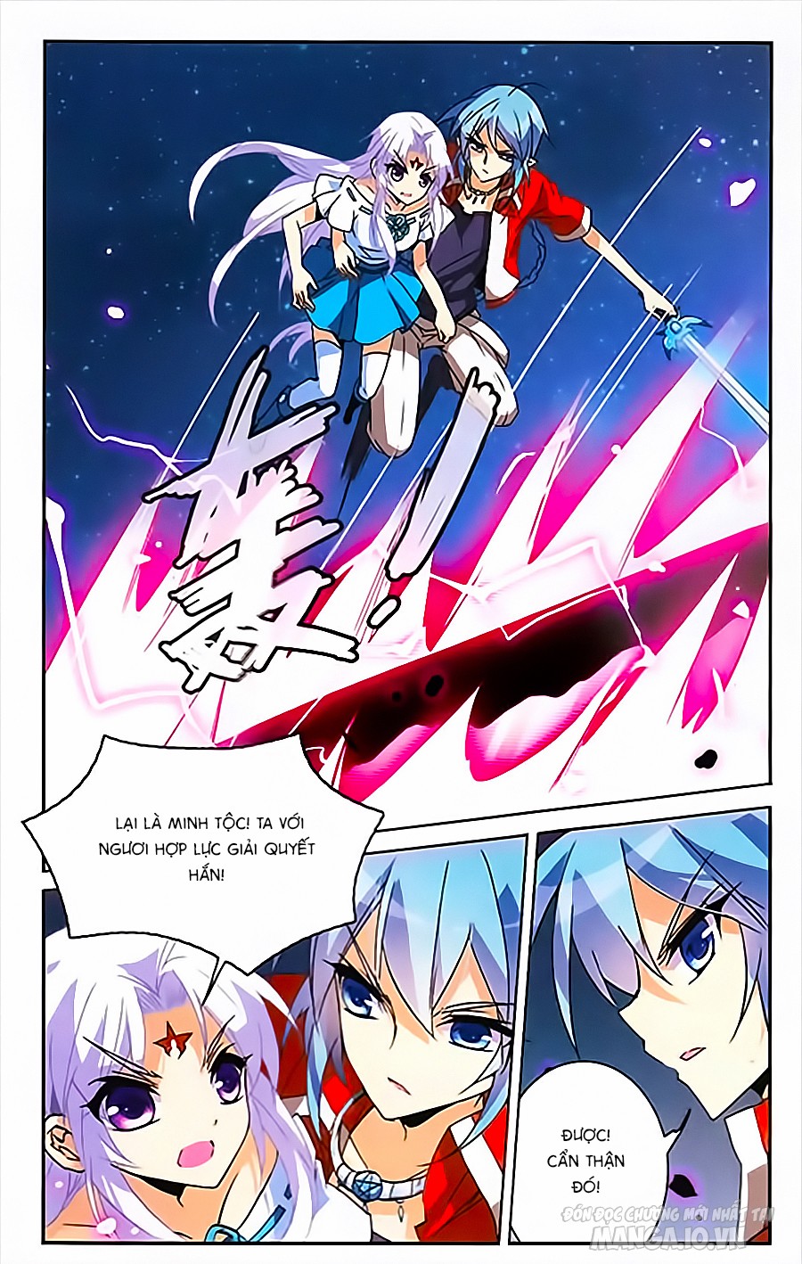 Tam Nhãn Hao Thiên Lục Chapter 84 - Trang 2