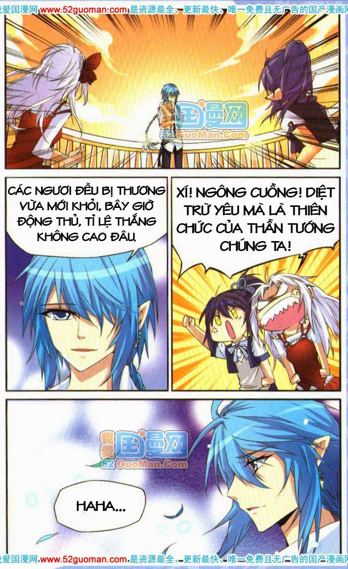 Tam Nhãn Hao Thiên Lục Chapter 9 - Trang 2