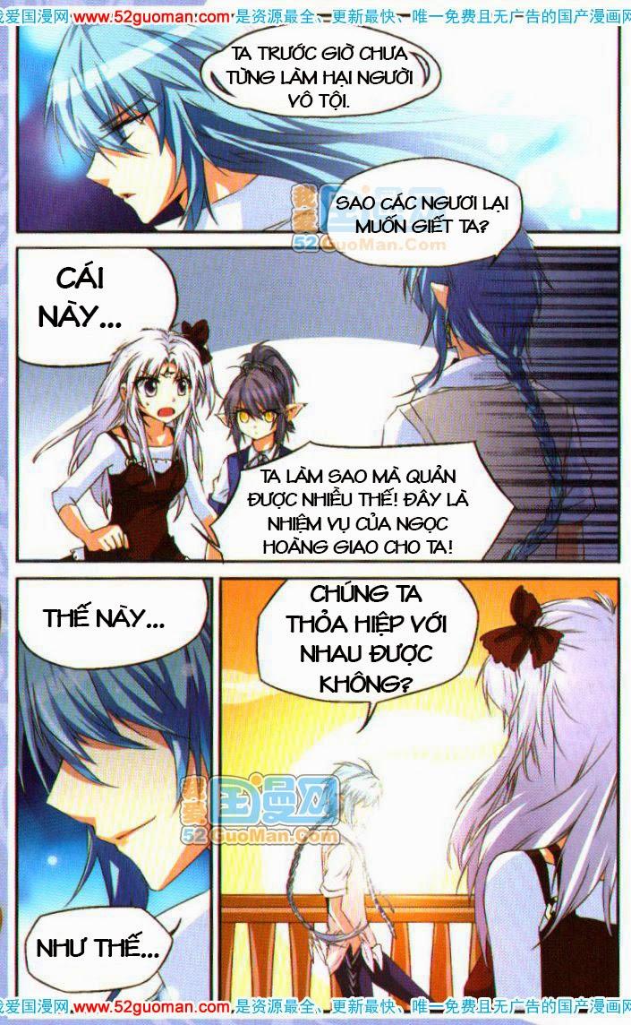 Tam Nhãn Hao Thiên Lục Chapter 9 - Trang 2