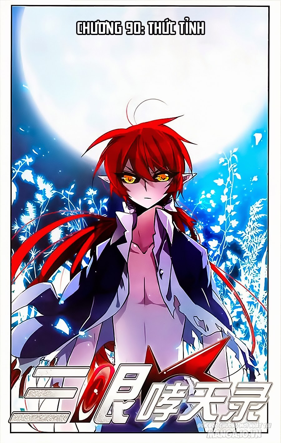 Tam Nhãn Hao Thiên Lục Chapter 90 - Trang 2