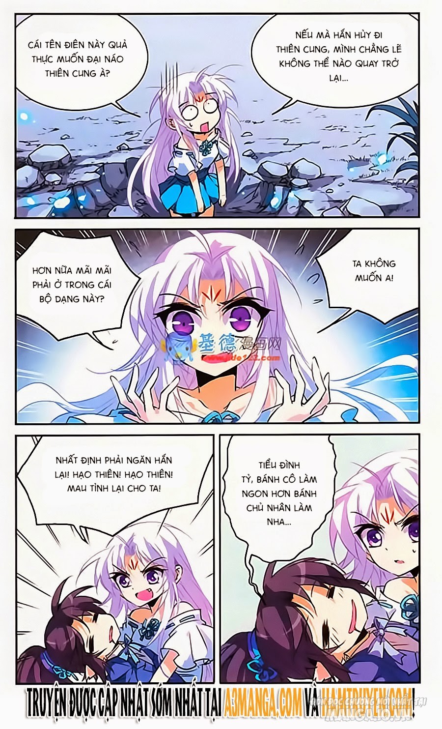 Tam Nhãn Hao Thiên Lục Chapter 96 - Trang 2