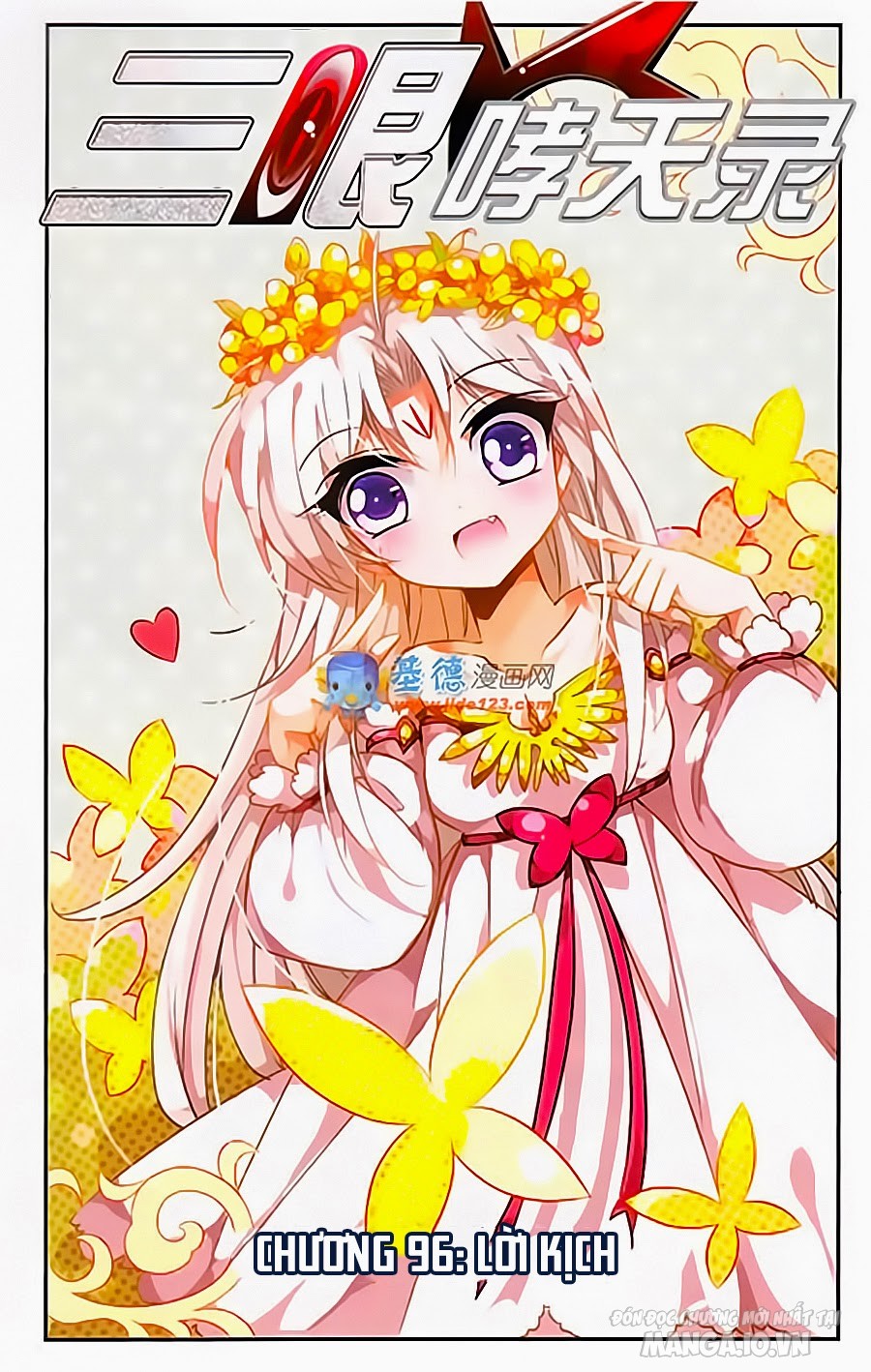 Tam Nhãn Hao Thiên Lục Chapter 96 - Trang 2