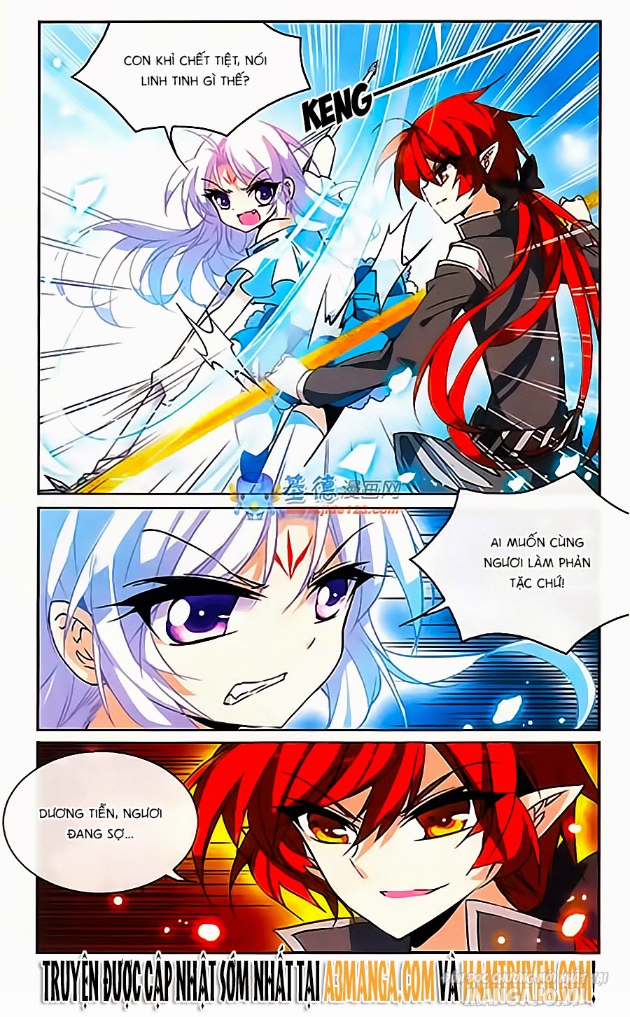 Tam Nhãn Hao Thiên Lục Chapter 96 - Trang 2