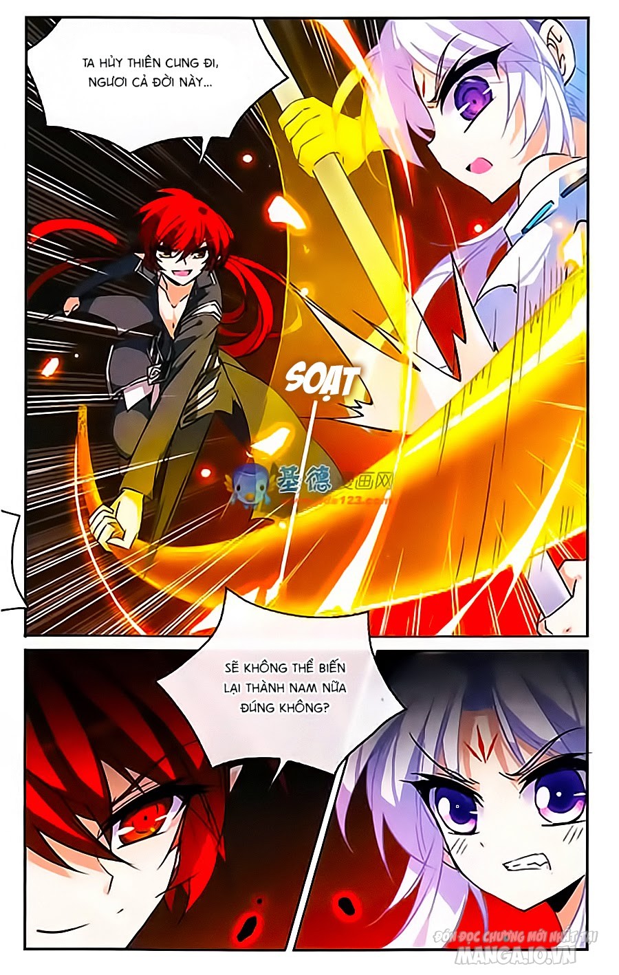 Tam Nhãn Hao Thiên Lục Chapter 96 - Trang 2