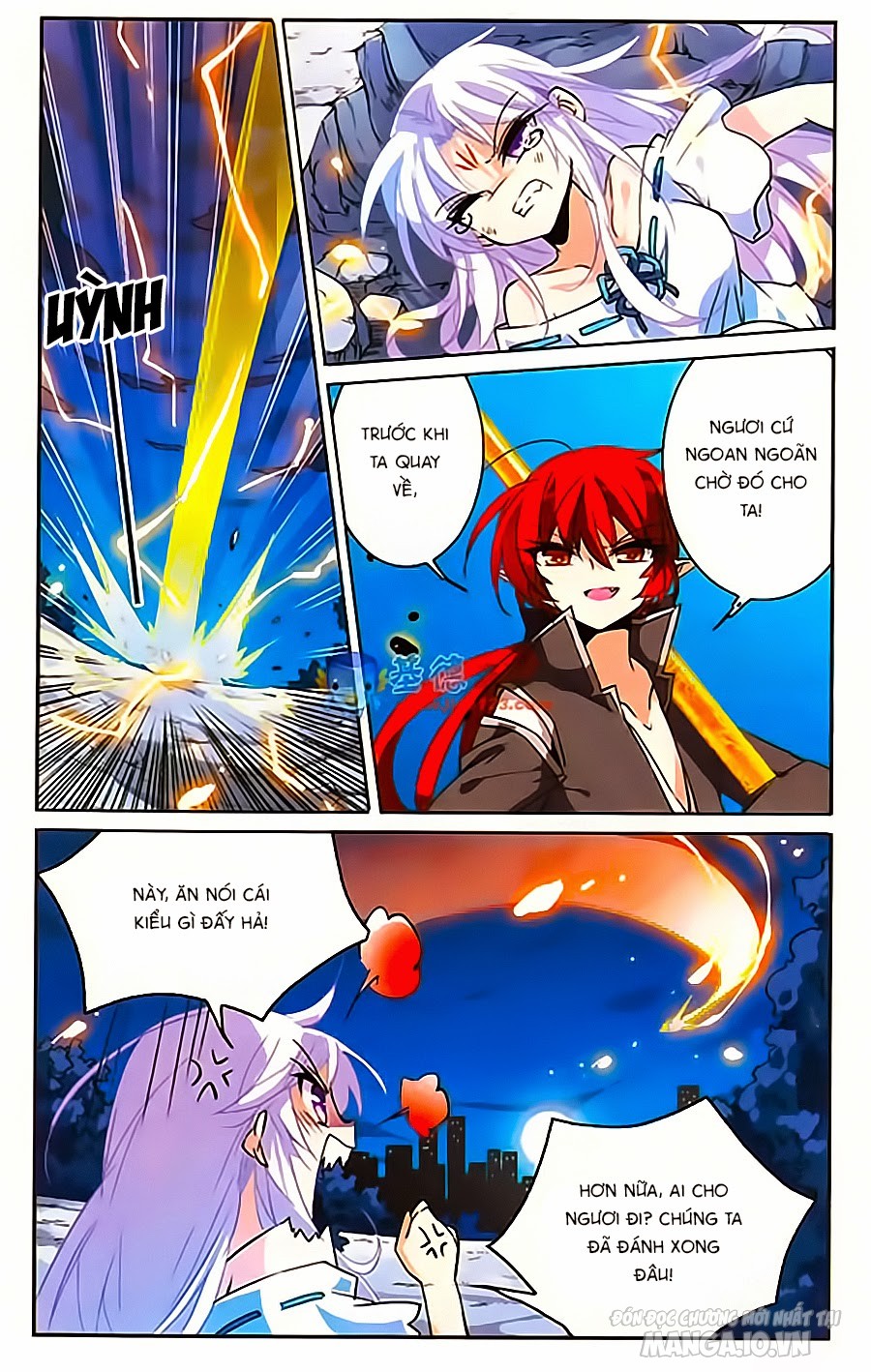 Tam Nhãn Hao Thiên Lục Chapter 96 - Trang 2