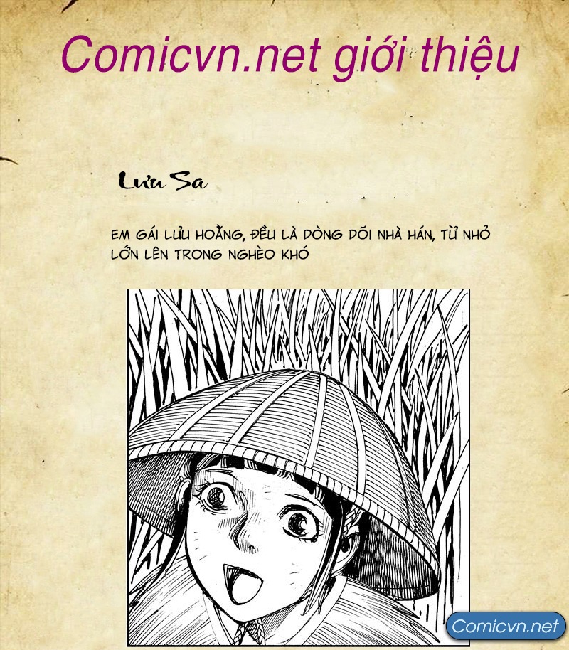 Tam Quốc Chí Dị Chapter 0 - Trang 2