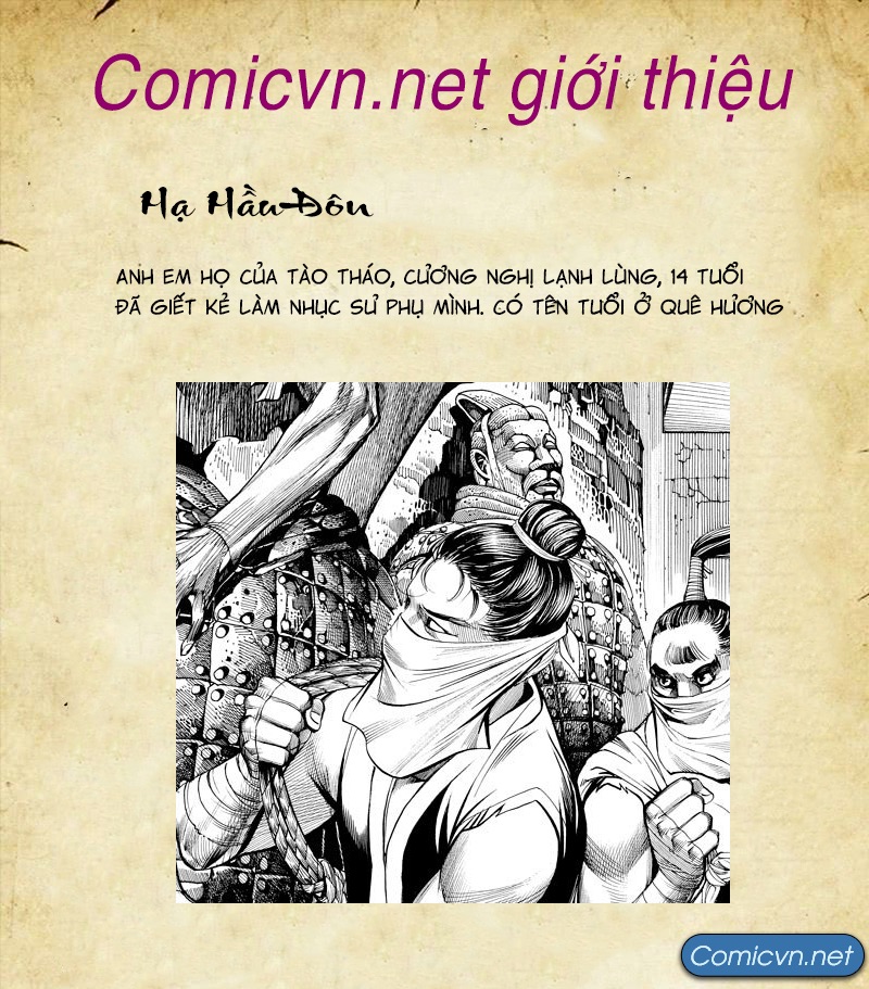 Tam Quốc Chí Dị Chapter 0 - Trang 2