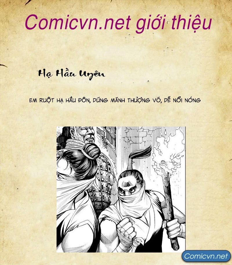Tam Quốc Chí Dị Chapter 0 - Trang 2