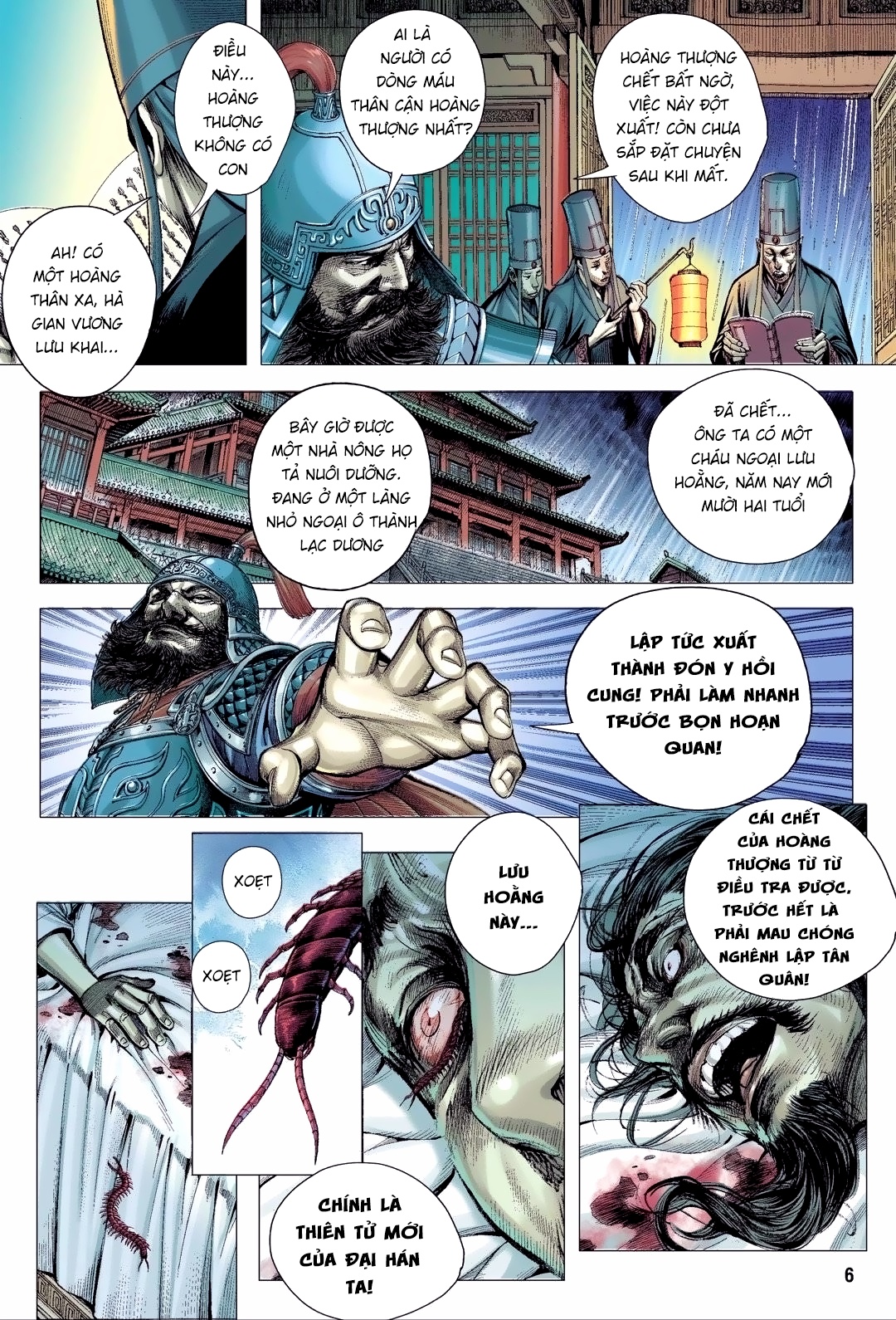 Tam Quốc Chí Dị Chapter 1 - Trang 2