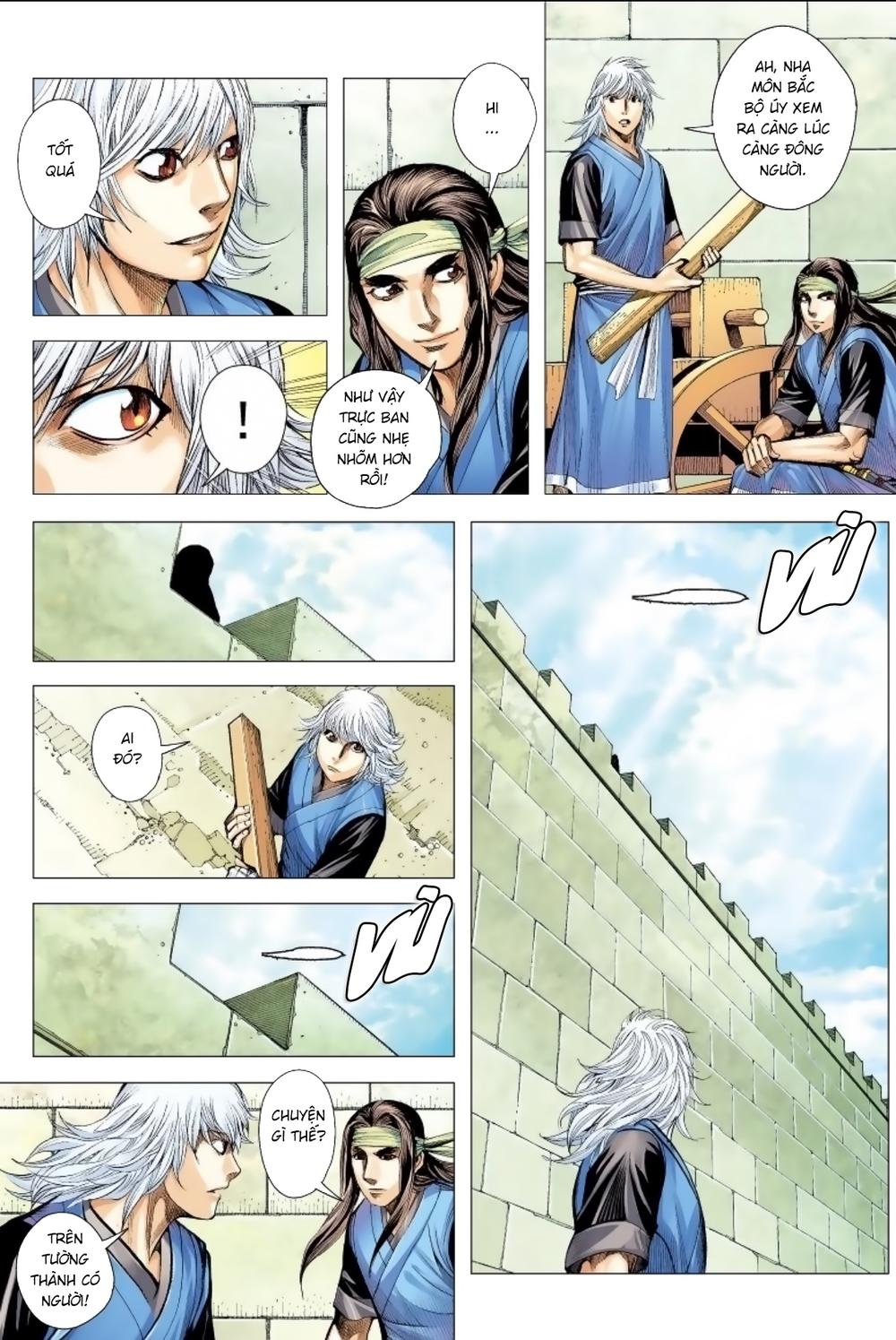 Tam Quốc Chí Dị Chapter 11 - Trang 2